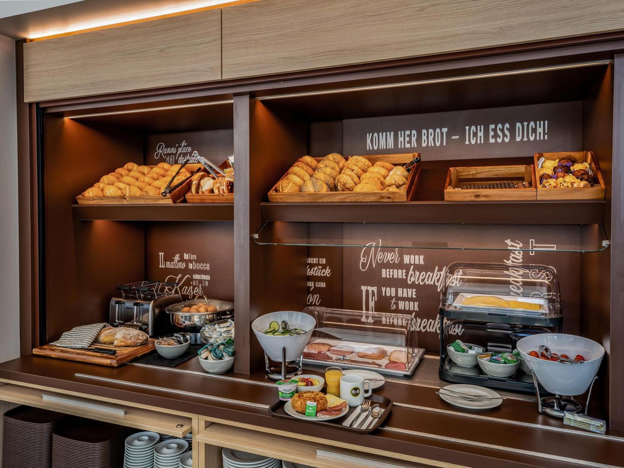 B&B Hotel 菲林根-施文宁根 外观 照片